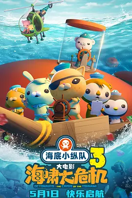韩国直播青草福利视频免费