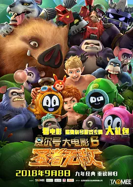 韩国直播青草福利视频免费