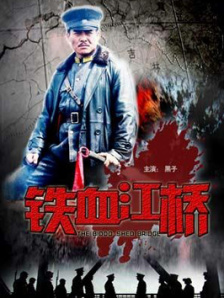 韩国直播青草福利视频免费